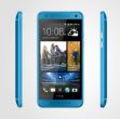 HTC One Mini Blue - ի նկար
